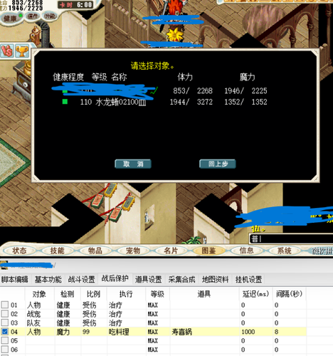QQ20250413 131217.png