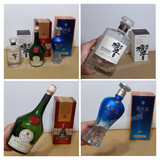 Botol Bekas Kosong HIBIKI Benedictine DOM Yanghe Spirit Classic 05