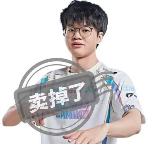 Screenshot 20250413 140051 com.sina.weibo.png