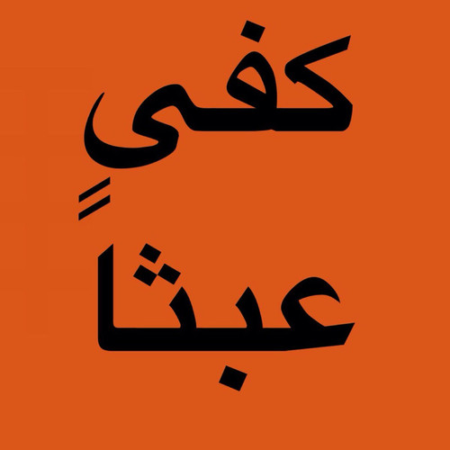 GoQeGTdW8AAt43L.jpg
