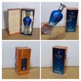 Botol Kosong Bekas YANGHE SPIRIT CLASSIC Sky Blue 500mL 09
