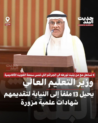 GoYWfMdW8AAB8se.jpg