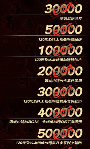 Screenshot 20250413 140532.png
