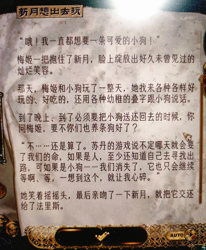 Camera XHS 17444846419671040g00831g69joughc6g49c11mjhk40umlu1kc8 edit 51498270343182.jpg