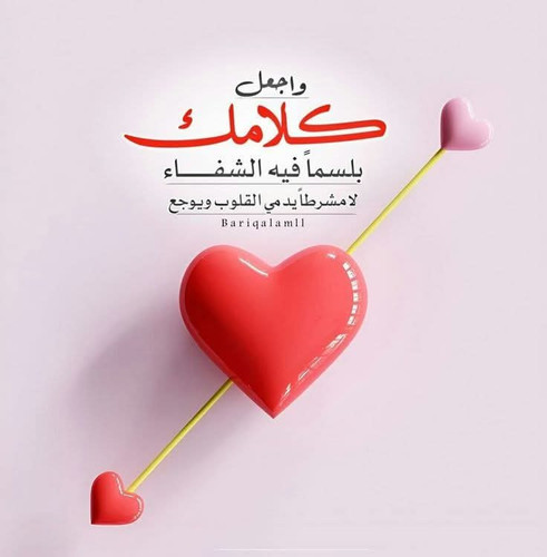 FB IMG 1744648457855.jpg