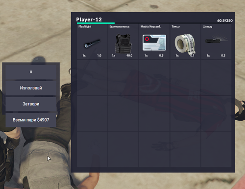 FiveM b2802 GTAProcess TdBd34ab8j.png