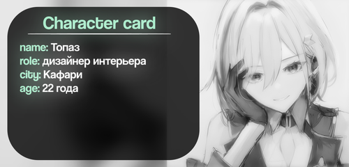 Новый проект 5 [242A1E4].png