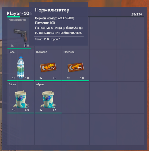 FiveM b2802 GTAProcess ojSi2b3ti5.png