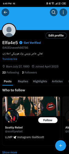 Screenshot 20250414 184927.jpg