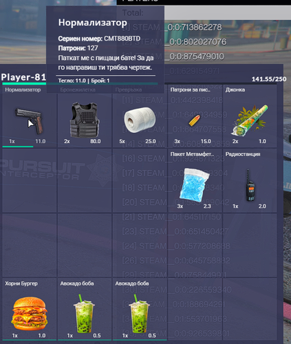 FiveM b2802 GTAProcess K4fjqdnJc4.png