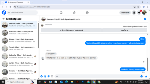Screenshot 2025 04 14 215038.png