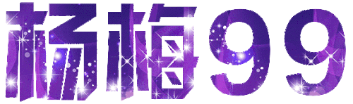 IMG 5478.gif