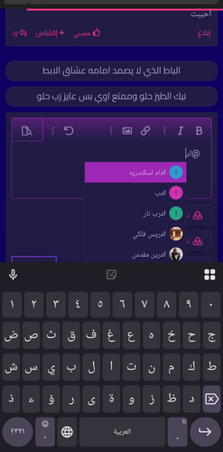Screenshot 2025 04 13 20 08 19 383 com.brave.browser edit.jpg