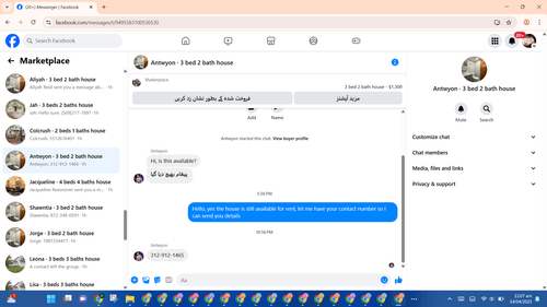 Screenshot 2025 04 14 000740.png