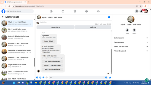 Screenshot 2025 04 14 000609.png