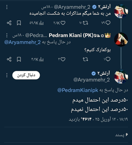 GoZ7QMgXYAA7tiM.jpg
