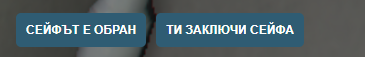 FiveM b2802 GTAProcess gPwRnNuGAd.png