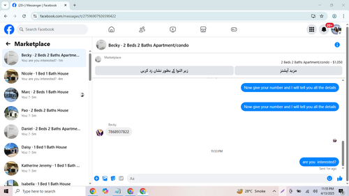 Screenshot 20.png