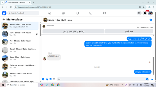Screenshot 19.png