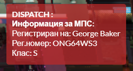 FiveM b2802 GTAProcess xPtN2rkFFN.png