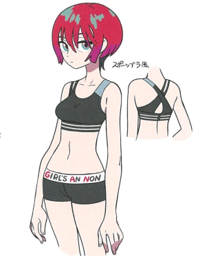 IMG 20250414 022909.png