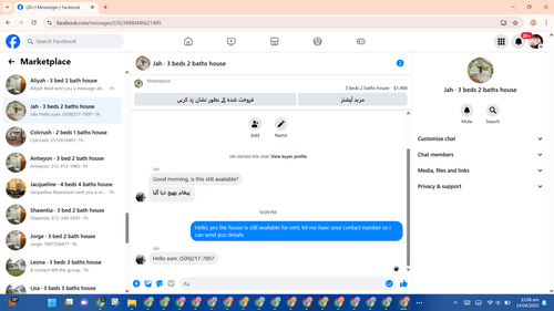 Screenshot 2025 04 14 000603.png