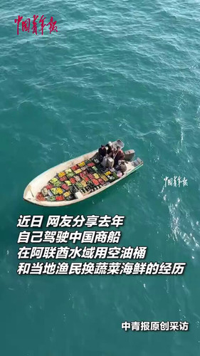 5 uEkROxnZ673xI6.jpg