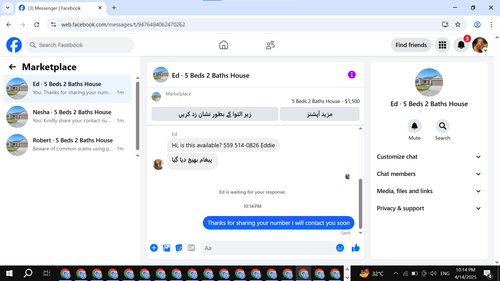 Screenshot 2025 04 14 221442.png