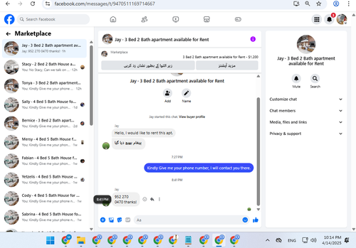 Screenshot 2025 04 14 221420.png