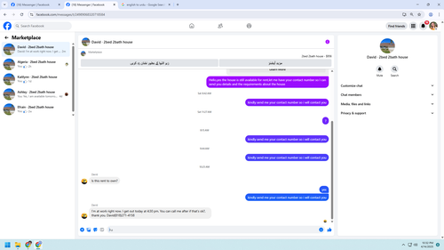 Screenshot 8.png