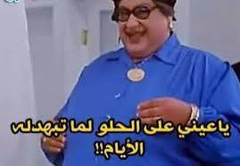 تنزيل (18).jpg