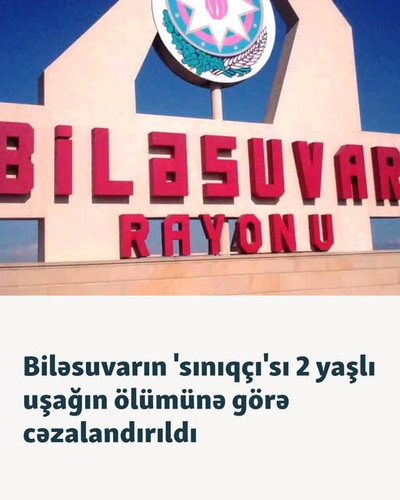 491148802 1062399402582817 6510676377077049321 n.jpg?stp=dst jpg s640x640 tt6& nc cat=107&ccb=1 7& n.jpg