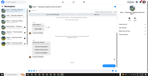 Screenshot 8.png