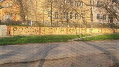 GoaDcqkWYAEs15z.jpg