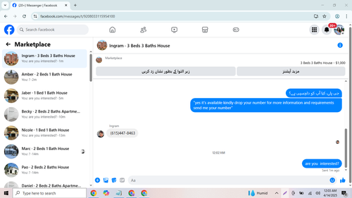 Screenshot 22.png