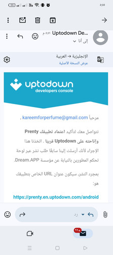 Screenshot ٢٠٢٥ ٠٤ ١١ ١٧ ٥٥ ٤٧ ٦٢ e307a3f9df9f380ebaf106e1dc980bb6.jpg
