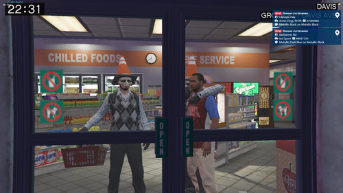 FiveM b2802 GTAProcess WoN96b7RCM.jpg