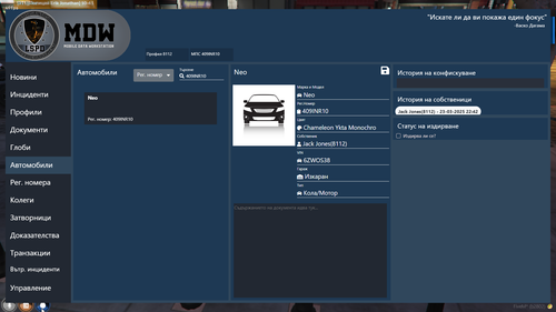 FiveM b2802 GTAProcess FYt3EUoS5f.png