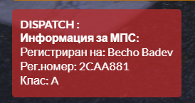 FiveM b2802 GTAProcess H29OqAzvxd.png