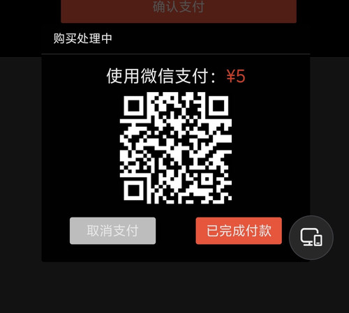 1000211392.jpg