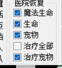 QQ20250414 212609.png