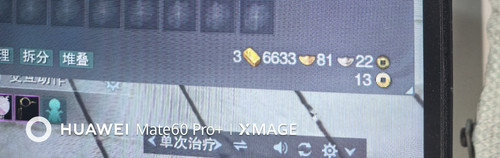 IMG 20250414 212659 edit 538362667864205.jpg