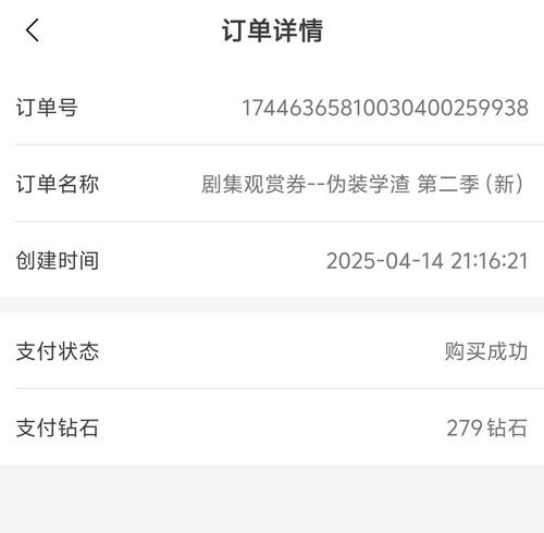 1000211386.jpg