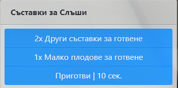 FiveM b2802 GTAProcess gh3b93p9Uh.png