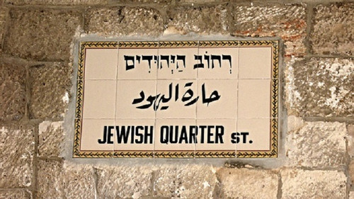 Israel’s Best Christian Pilgrimage Trip with Coral Travel & Tours.jpg