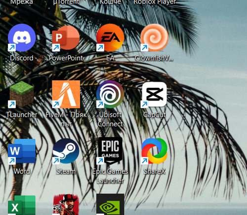 NVIDIA Overlay fQXwxVddXw.png