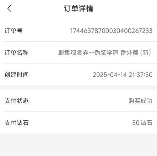 1000211399.jpg