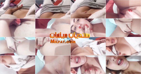 المتناكه تلعب فى كسكوسها الورد بكل محن وتلعب فى بزازها وترجع تلحس صوباعها تهيج نيك