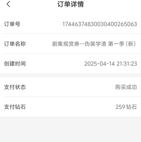 1000211397.jpg