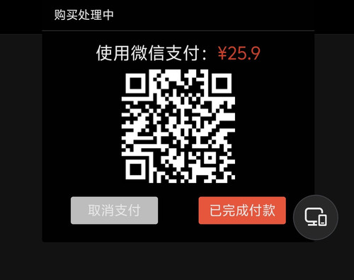 1000211388.jpg